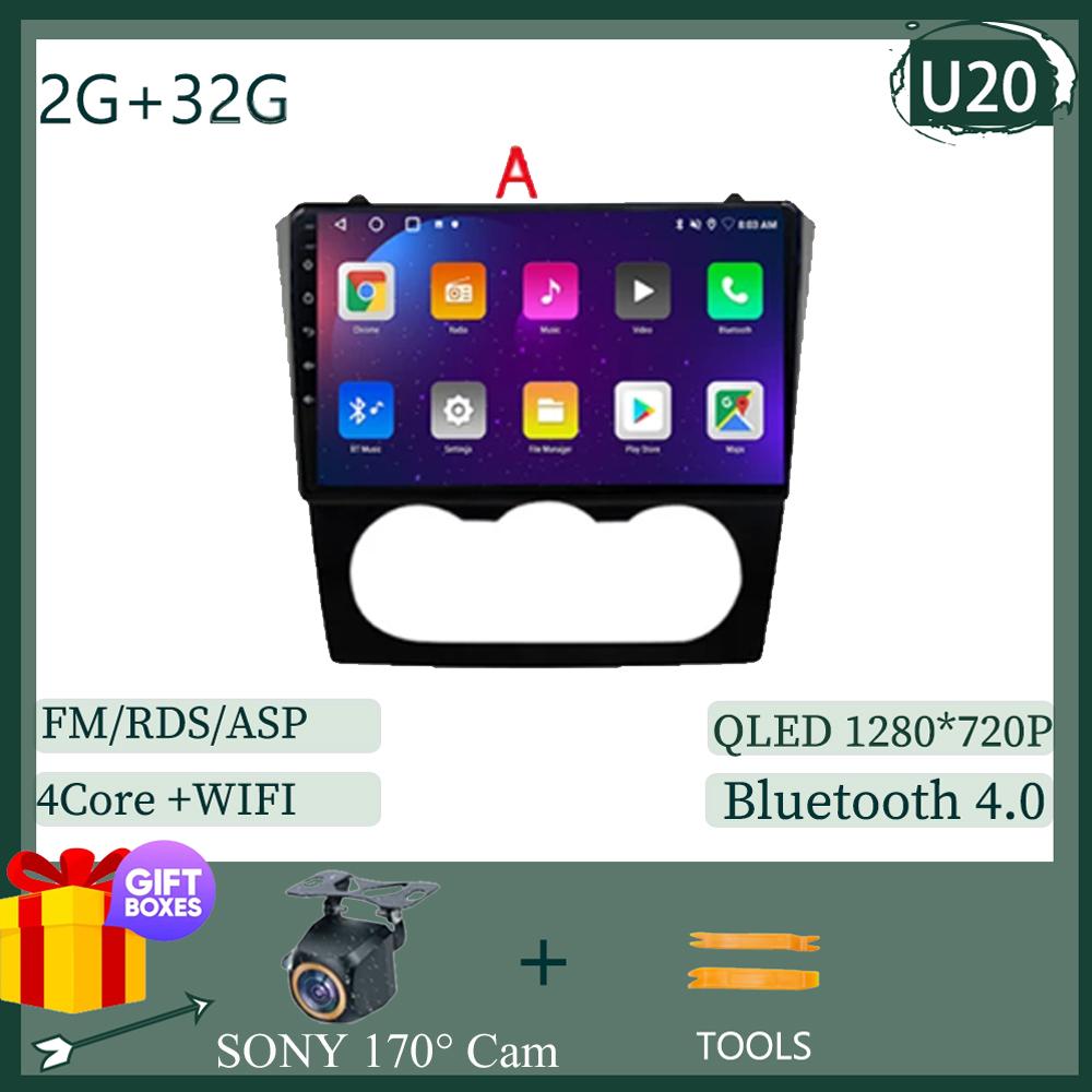 Android 14 для Nissan Teana Altima 2008 2009 2010 2011 2012 Автомобильный мультимедийный видеоплеер стереонавигация GPS QLED HDR без 2DIN