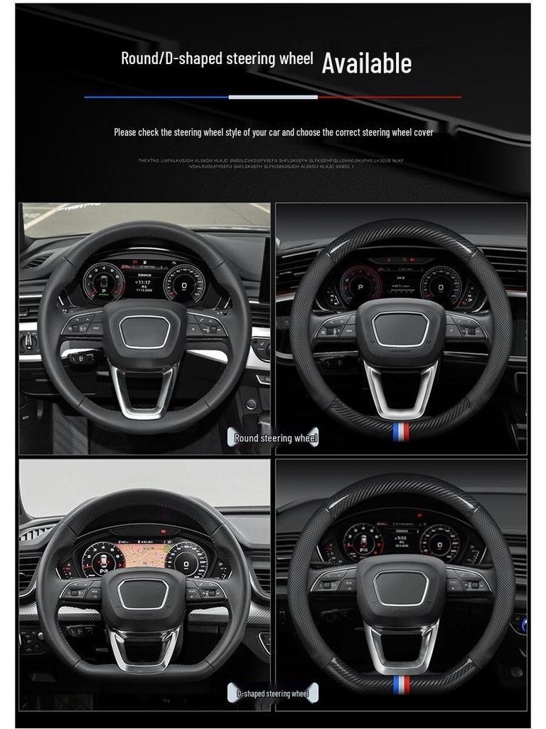 Roewe i5 (19-21) Steering Wheel Cover - Genuine Leather Suede, Four Seasons, Universal Fit, Carbon Fiber