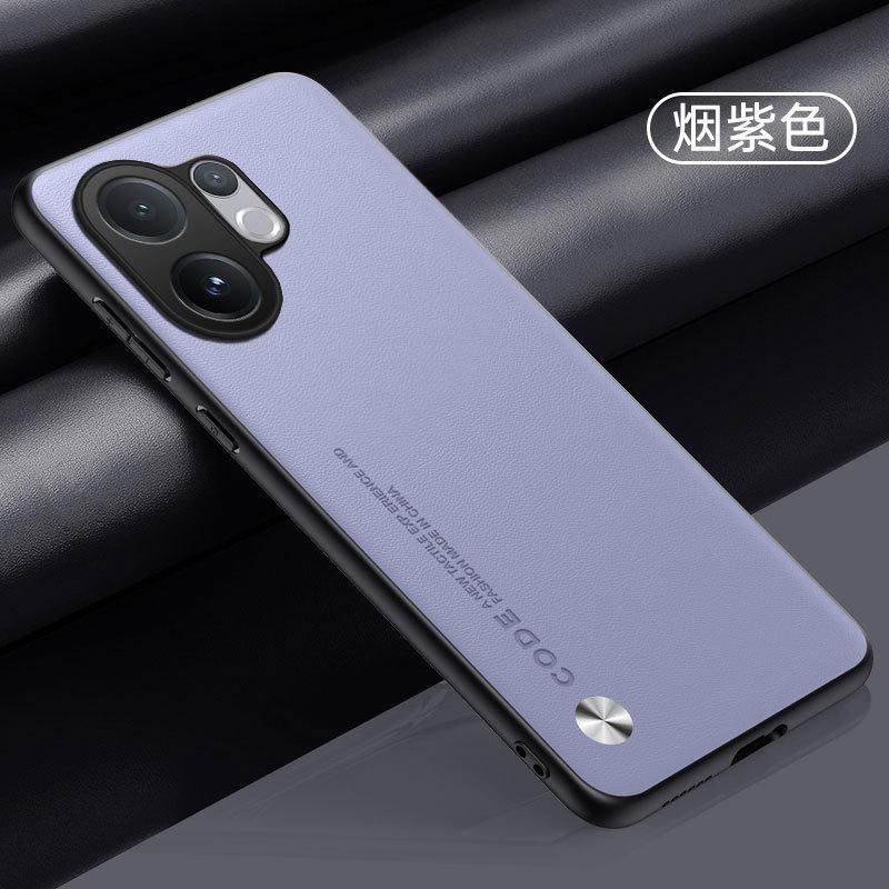 Подходит для чехла мобильного телефона VIVO S30Pro mini S20 простой кожаный V30 матовый V50 противоударный V40 защитный чехол