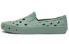 Кеды Vans Slip-On Trek 'Green Milieu' VN0A5HF8YV2