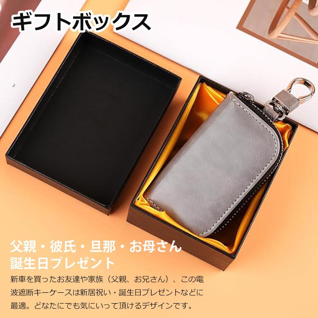 Чехол для ключа CigaMaTe для защиты от ретрансляционной атаки, Смарт-ключ, Блокировка радиоволн, Автомобильные противоугонные товары,