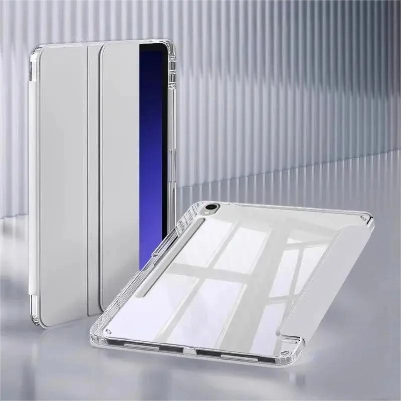 Для Samsung Tab S7 S8 S9 S9FE S10FE 10.9 S11 11“ S10 Plus 12.4 Чехол Smart Cover Для Tab A11 Plus A11 A9 8.7 Plus 11 A8 S6 Lite