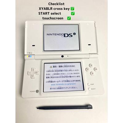 Nintendo DSi TWL-001 (белый) Со стилусом Консоль Проверена Работает Загрузка Подтверждена