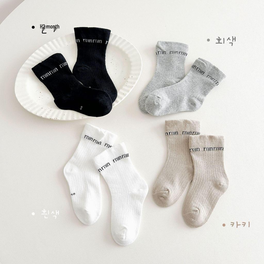 Осенние детские носки средней длины с мультяшным горошком - Универсальный корейский стиль для мальчиков и девочек