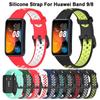 Дышащий силиконовый ремешок для часов, сменный ремешок для часов, новый браслет для Huawei Band 9 8