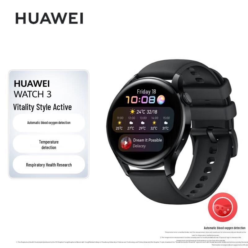 Huawei Watch 3 Smartwatch (CN version)