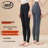 Langsha Women's Pure Cotton Thermal Leggings
