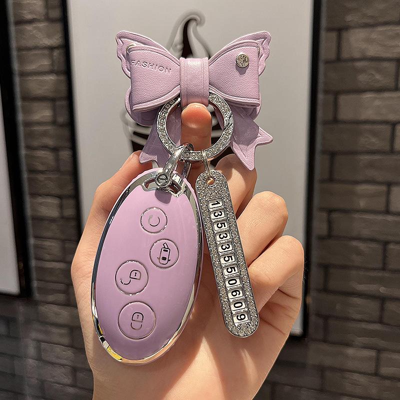 Подходит для BYD Yuan Key Cover Case BYD17StyleS7 Чехол для ключей 17Song DynastymaxKey Cover