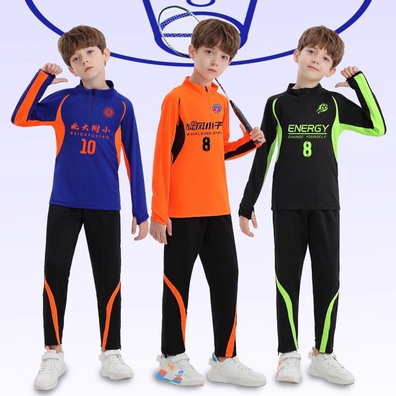 Mens Quick-Dry Half-Zip Long Sleeve Sport Set Lightweight Breathable Running Training Jersey Cycling Football Gym