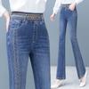 Slim High-waisted Elastic-waisted Low-cut Jeans Flared