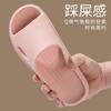 Slippers Women's Indoor Home Summer Bathroom Bath Special Non-slip Toilet Sandals Men