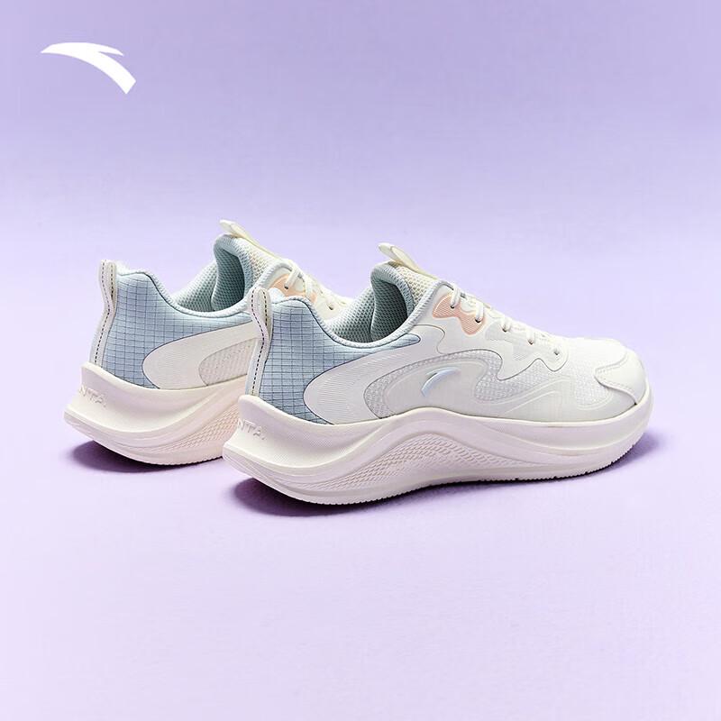 Anta Wander Women's Running and Training Shoes