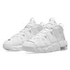 New Nike Air More Uptempo White Midnight Navy GS DH9719-100