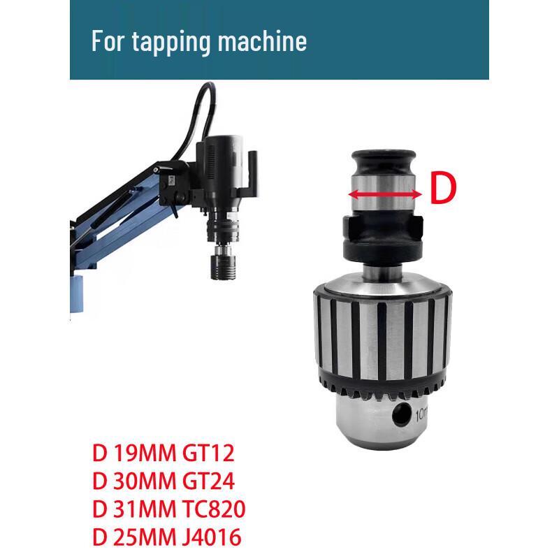 Jundingying Quick-Change Tapping Machine Drill Chuck Set