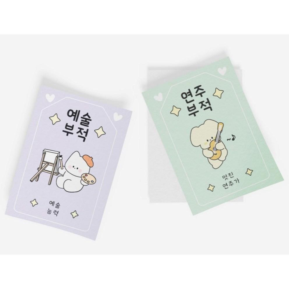 Донна и друзья Хобби Шарм Открытки, Игра, 5 шт.