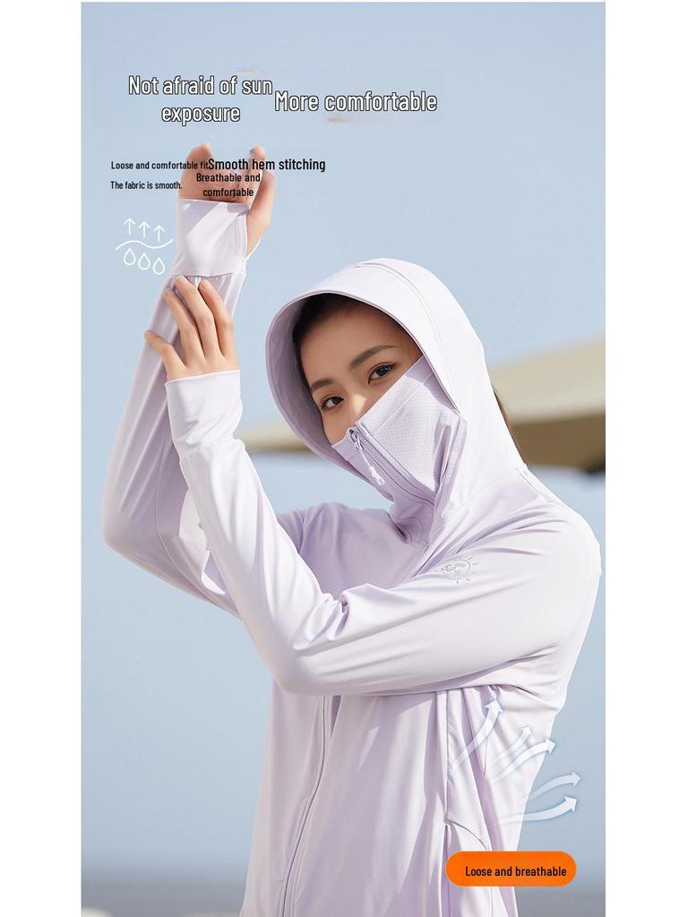 Ультратонкая куртка Ice Silk с капюшоном для пары — прохладная, дышащая, высокоэластичная защита от солнца для занятий спортом на открытом воздухе и рыбалки