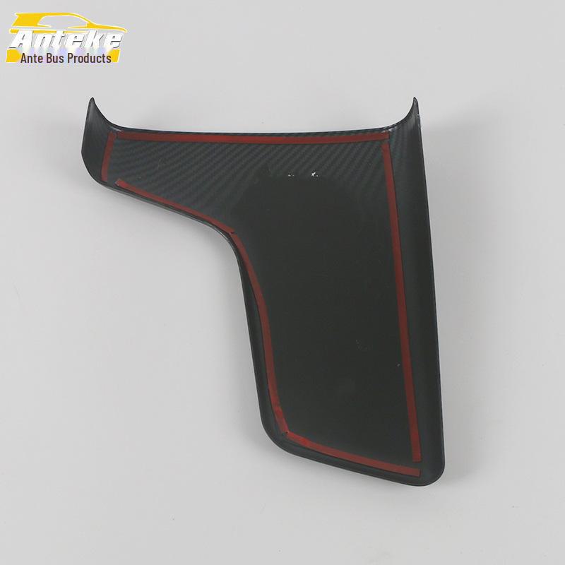 Changan 22 SL03 темно-синяя декоративная наклейка на подлокотник