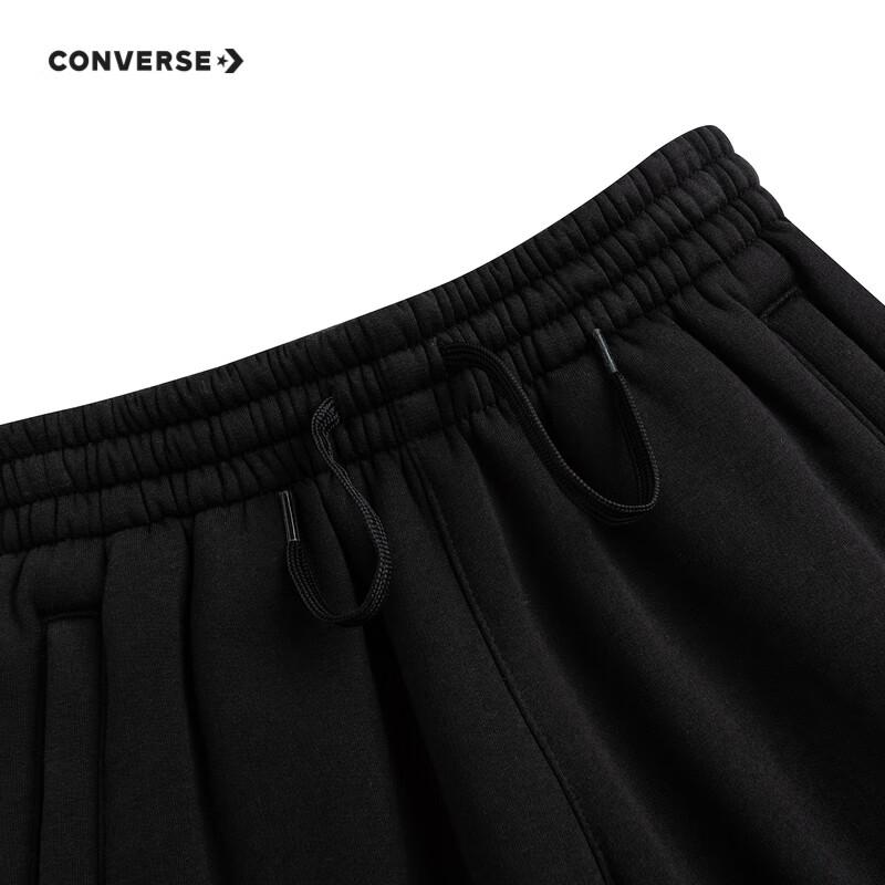 Converse Kids' Unisex Knitted Casual Sport Pants