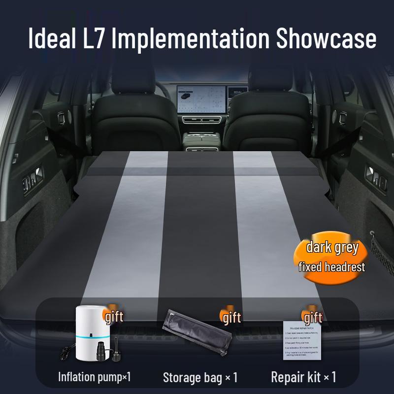 Идеальный надувной матрас L7 для багажника и заднего сиденья автомобиля - Подушка для сна в салоне внедорожника