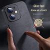 Suede-Feel Full Lens Protection Soft Case for iPhone 12 Series