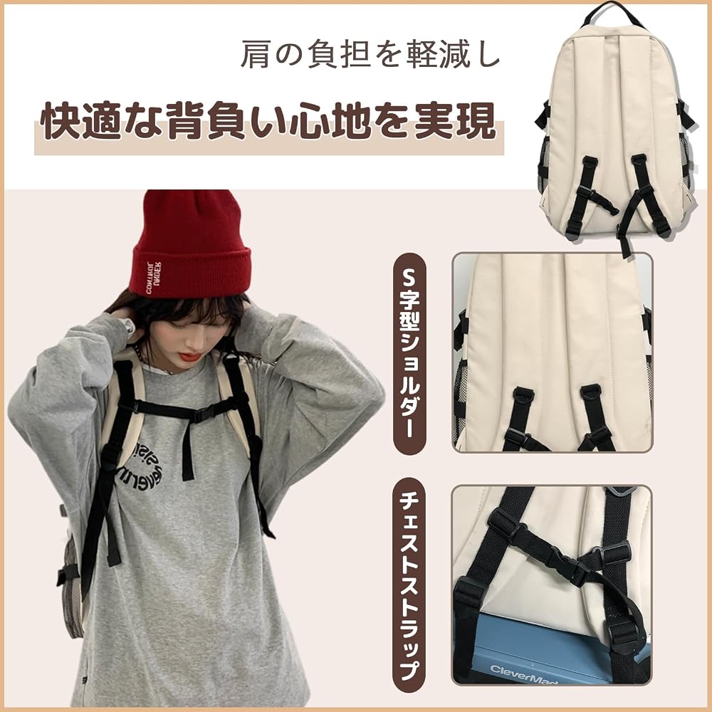 HeiDiga Women's Backpack, Large Capacity, Lightweight, Waterproof, School Backpack, Popular, Cute,