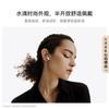 Huawei Беспроводные наушники FreeBuds 6