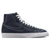 Nike Blazer Denim Slip Resistant Durable Lightweight Mid Top Skate Shoes Women Sneakers Blue DX5550-400