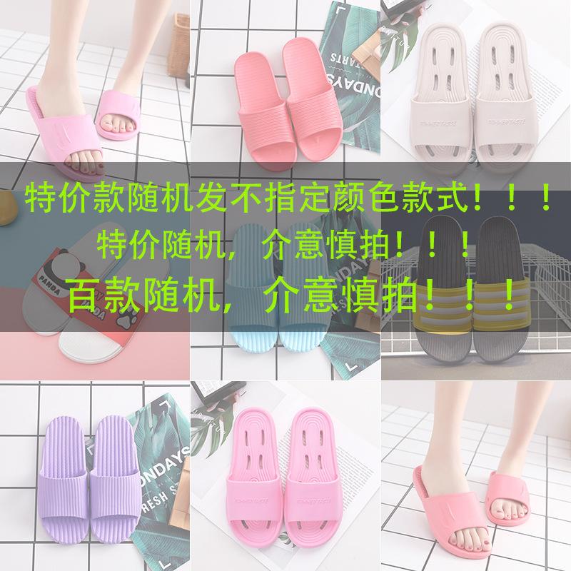 Гостиничные тапочки женские толстая подошва домашние прохладные тапочки лето