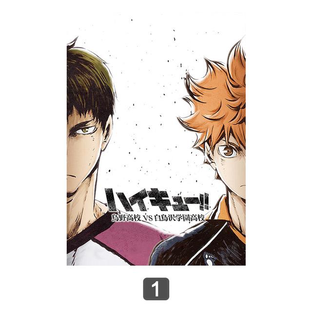 Японское аниме Haikyuu, волейбольный мальчик, мультяшный постер, настенный художественный принт, холст, живопись, фотографии для гостиной, украшение Cuadros