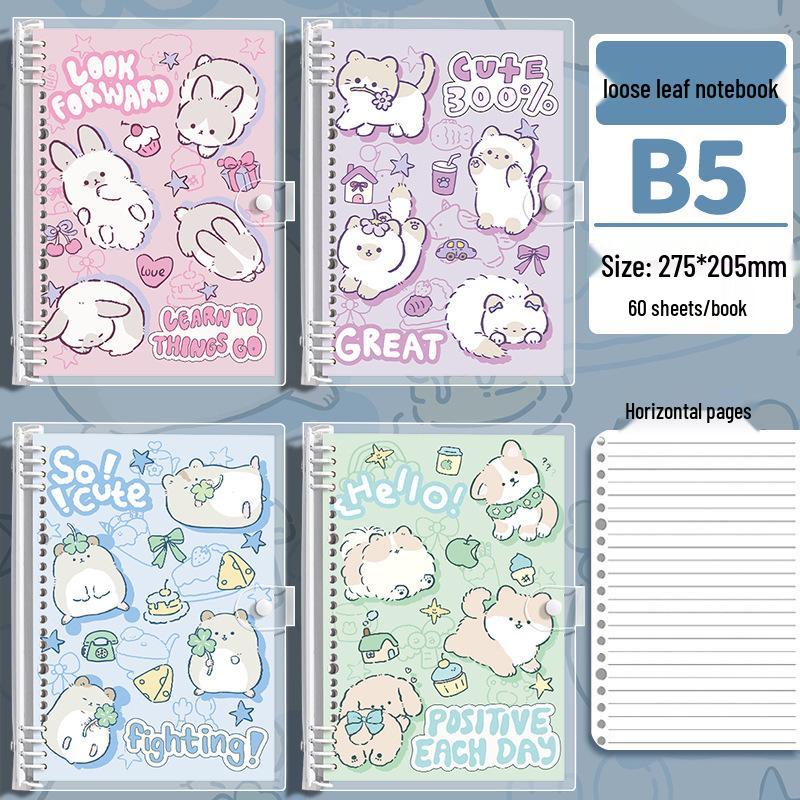 Мягкий милый блокнот на кольцах из ПВХ-кожи, формат 16К, высокая прочность для студентов