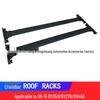 Aluminum Alloy Cross Bars for 08-15 Lexus RX350/RX450 Luggage Rack