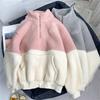 Half-high Collar Plus Velvet Thickened Lamb Fleece Sweater Women's Autumn and Winter Warm Jacket