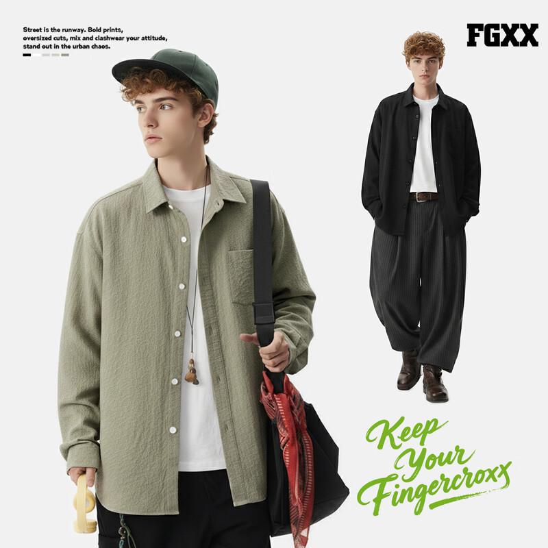 Мужская повседневная рубашка-куртка Fingercroxx в ретро-стиле с текстурой