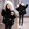 Fashionable Loose Fit Short  Cotton Jacket with Detachable Big Fur Collar for Women