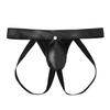 Men's Sexy Leather T-back Underwear with Pouch
