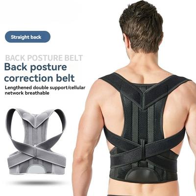 Ортопедический пояс для осанки, пояс для фиксации спины, пояс для фиксации груди, тонкий пояс для укрепления ортодонтической поддержки, пояс для фиксации
