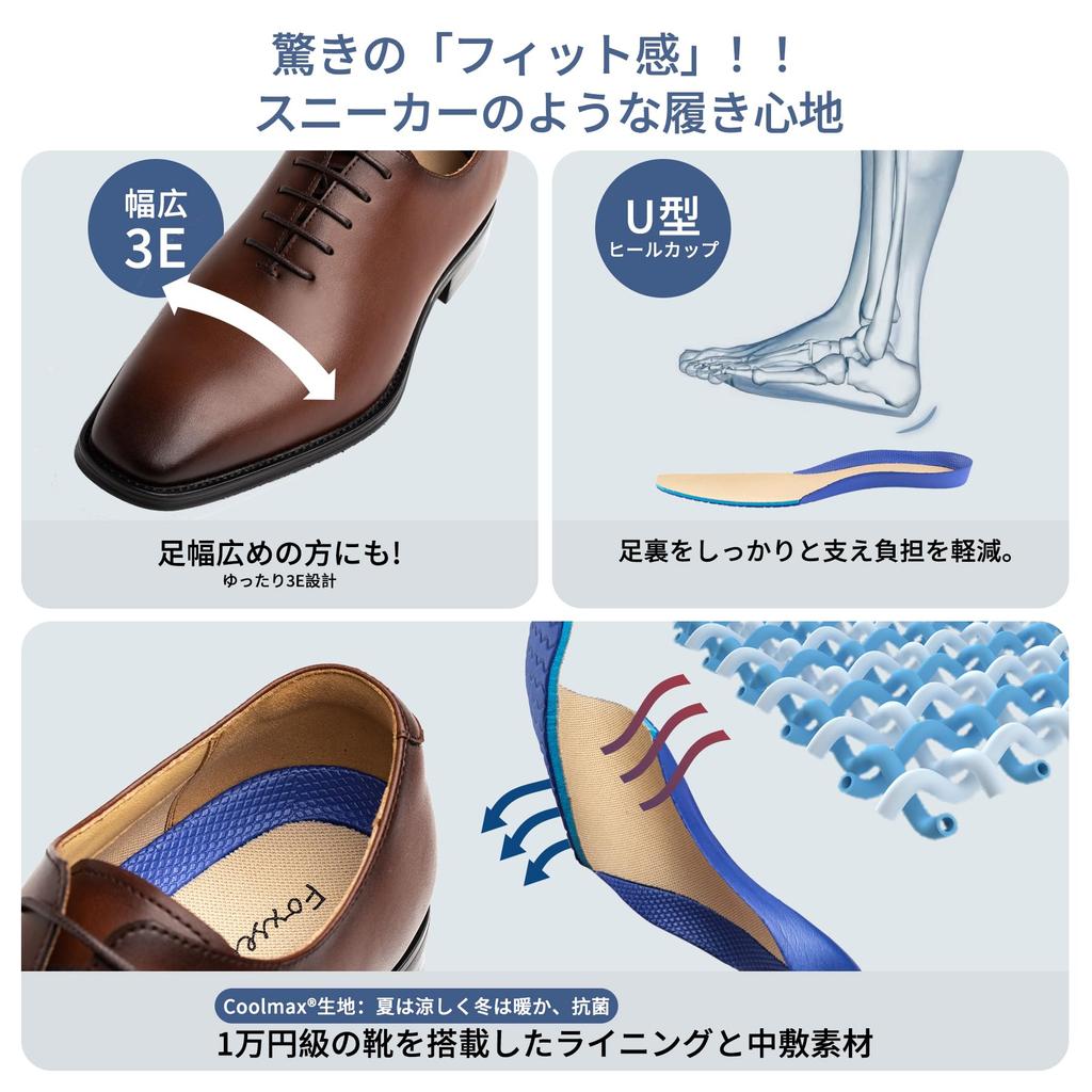 Деловая кожаная натуральная классическая роскошная внутренняя однотонная премиум темная обувь [Fox Sense], обувь, мужская кожа, обувь, мужская обувь, перья, носок, кожа,