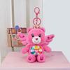 Care Bears Cute Angel Wings 15cm Plush Keychain Stuffed Doll Pendant Kawaii Bag Charm Luggage Accessory Soft Stuffed Animal Key