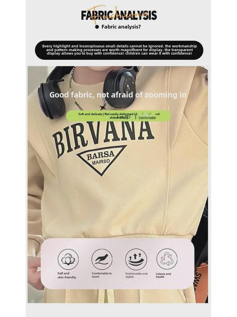 Спортивный костюм-двойка для девочек на весну и осень: Модный стиль отдыха для детей старшего возраста