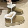 Thick Soled Snow Boots for Women Winter Fur Integrated Short Boots with Thick Velvet Anti Slip and Warm Cotton Shoes