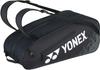 Tennis Racket Bag Racket Bag 6 Can Hold 6 Tennis Rackets BAG2532R Black [YONEX]