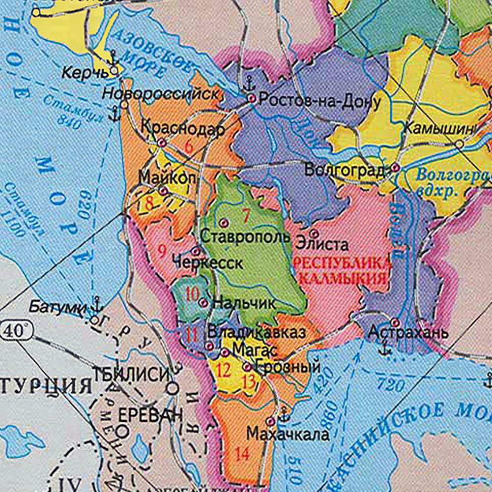 Home Decor,Russian Map Background-Russia Map-2014,Wall Art Posters,Tourism/Educational Tool,Decorative Hanging Picture