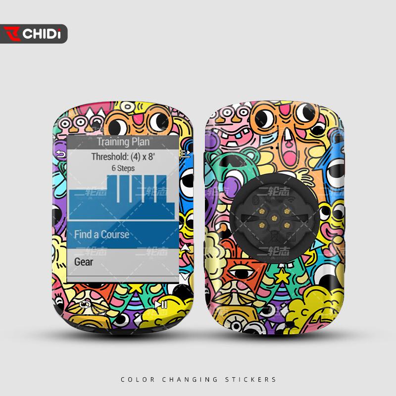 For Garmin Edge 530 Bike GPS Touch Screen Accessories Waterproof color-changing coating decorative protection sticker