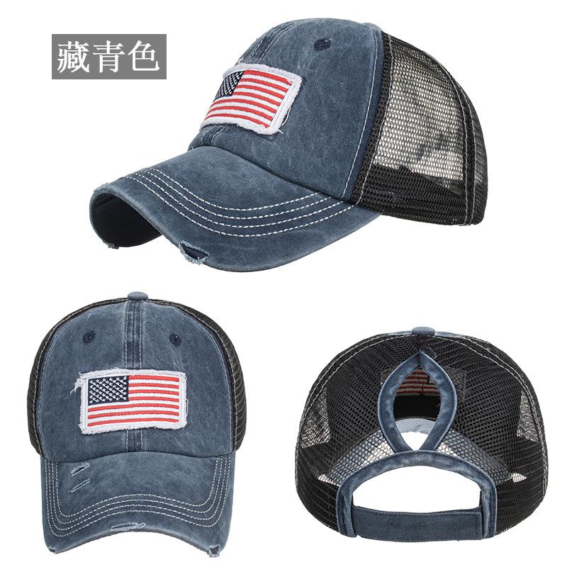 Washed and Old Ponytail Hair, Baseball Net Cap, Baseball Cap, Cap, Sun Cap