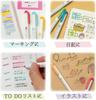 Zebra Mildliner Highlighter Mild Mimosa 10 Pen, Yellow, pens, B-WKT7-MMY