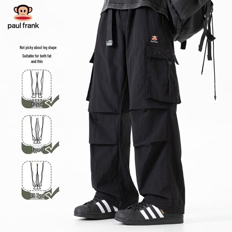 paul frank Мужские ветрозащитные водоотталкивающие брюки карго