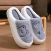 Cotton Shoes Autumn and Winter Fashion Cotton Mop Plush Cotton Slippers Household Warm Plush Couple Slippers