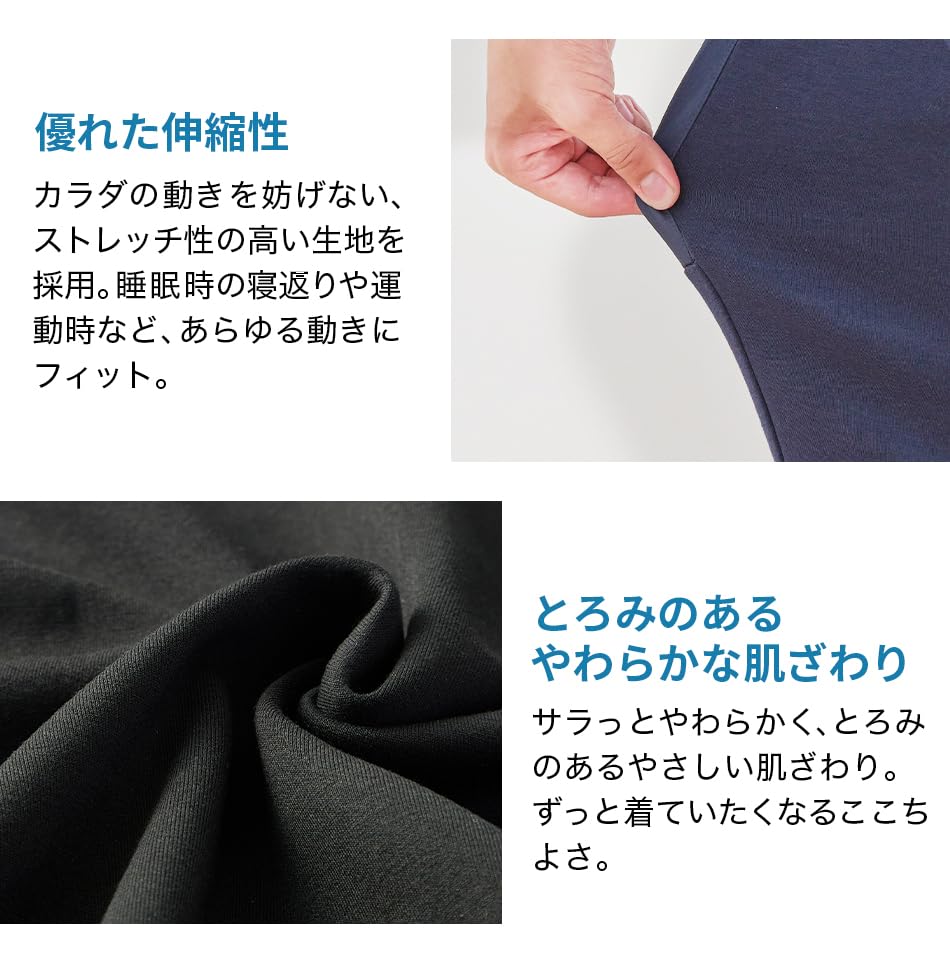 Phiten Восстанавливающая одежда Пуловер Черный M Мужской