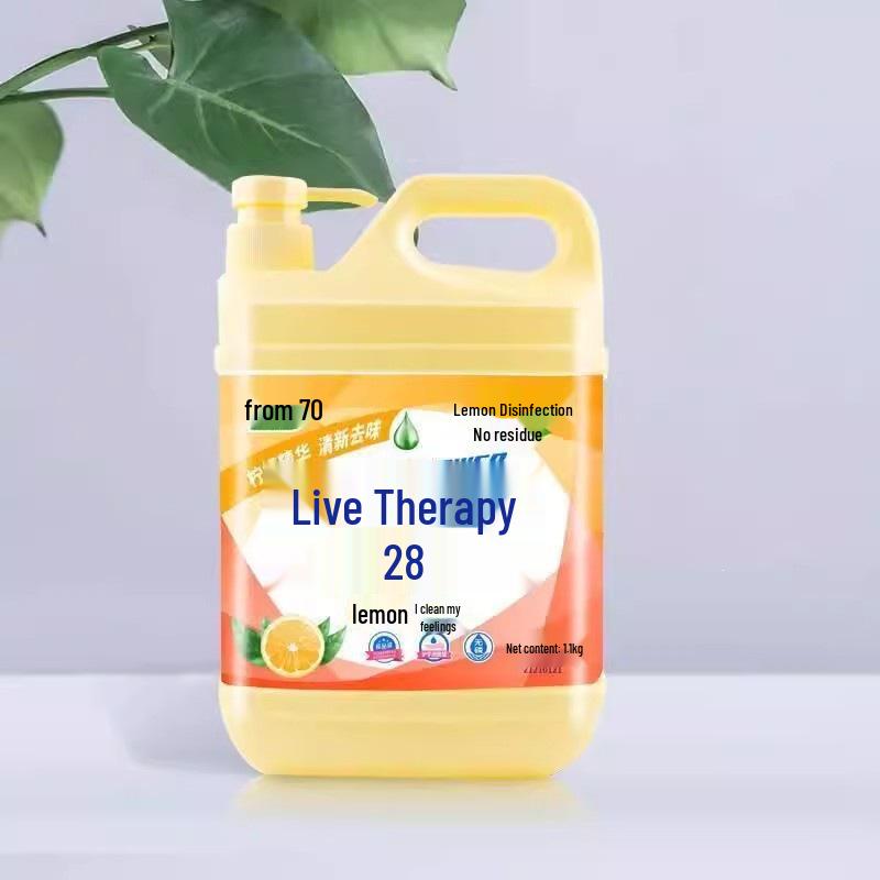 Средство для мытья посуды Vigor 28 Лимон, 1,1 кг, Бутылка с помпой, Пищевое качество, Официальное Оригинальное.