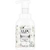 LUX Freesia Body Wash & Hand Soap Set